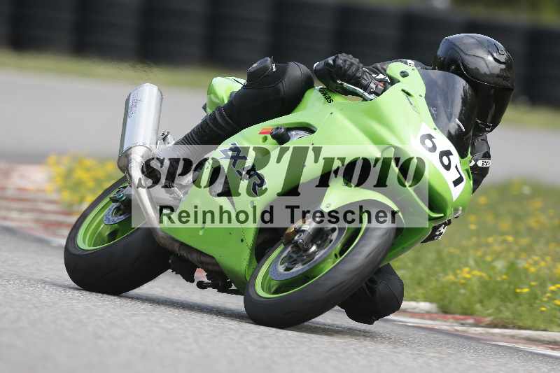 /35 26.07.2025 Speer Racing ADR/RC Girls Camp/667